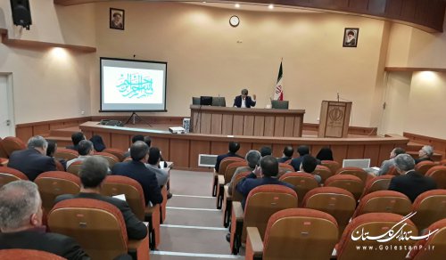 دومین دوره  آموزشی آشنایی با امور اجرایی و نحوه برگزاری انتخابات یازدهمین دوره مجلس شورای اسلامی